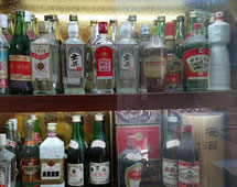 北京回收老酒免费上门回收价格高