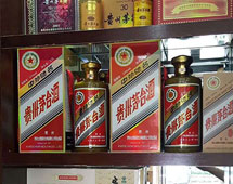 北京茅台酒回收 上门回收各种名酒 诚信合作经营 免费鉴定